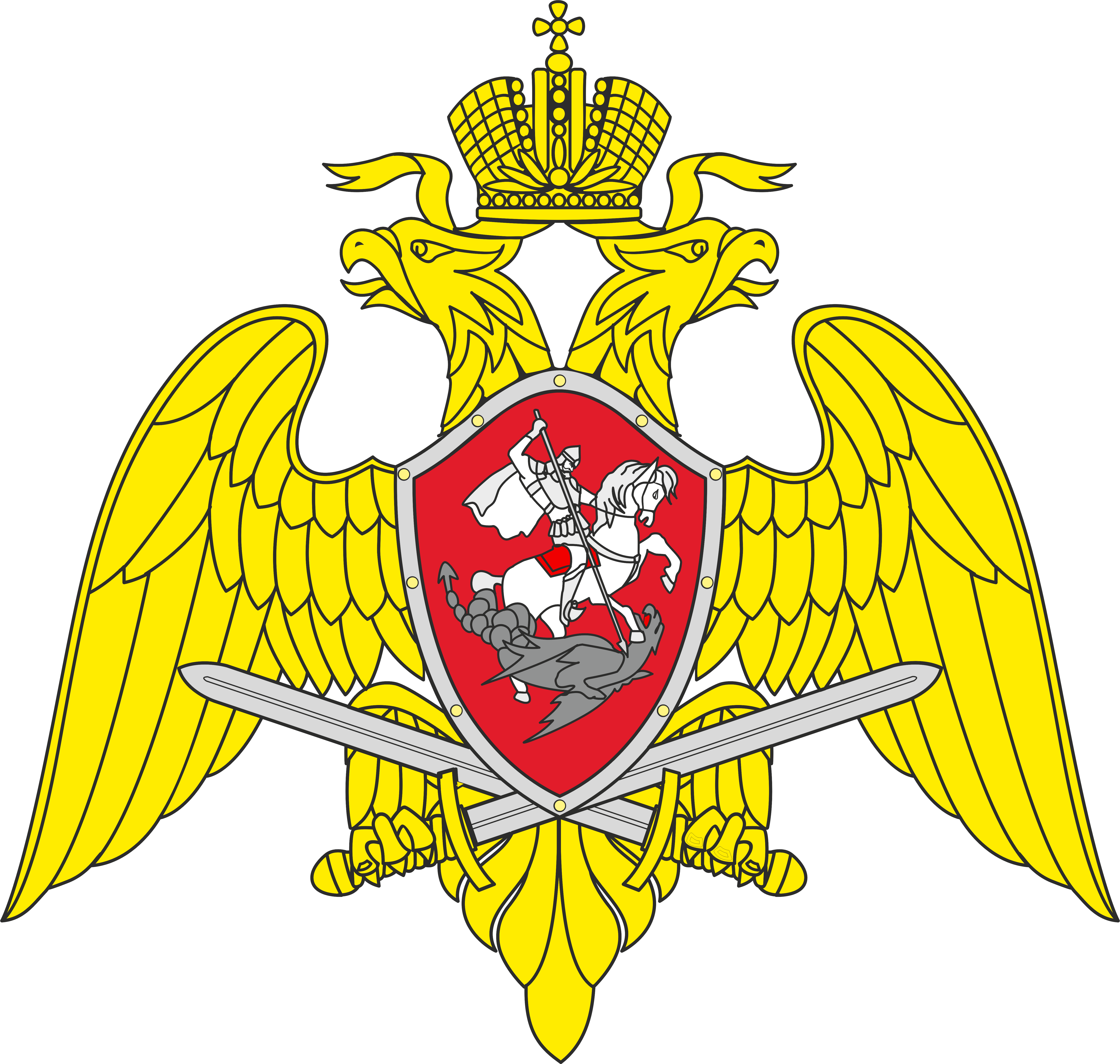 Росгвардия